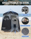 KINGCAMP CAMPING SHOWER TENT OVERSIZE SPACE TENT PORTABLE TENT BLACK/GRAY - Like New