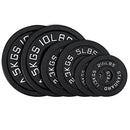ABOVEGENIUS CAST IRON 2-INCH OLYMPIC WEIGHT PLATES, 35LBS, AG-OPS35 - BLACK - Like New