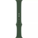 APPLE WATCH SOLO LOOP 45MM - SIZE 7 - CLOVER - Brand New