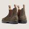 Blundstone Men's 585 Classic 5.5" Chelsea Boot Rustic Brown Size 5.5 - Like New