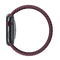 APPLE WATCH BAND BRAIDED SOLO LOOP 41MM SIZE 4 - DARK CHERRY - Brand New