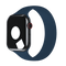APPLE WATCH SOLO LOOP 45MM SIZE 12 - ABYSS BLUE - Like New