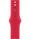 APPLE WATCH 41MM SPORT BAND SIZE S/M MP703AM/A - RED Like New