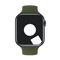 APPLE WATCH SILICONE SOLO LOOP 45MM SIZE 7 - CYPRESS - Like New