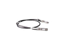 HP X242 40G QSFP+ to QSFP+ 5m DAC Cable (JH236A)
