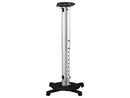 AMER NETWORKS AMRP145H ADJUSTABLE PROJECTOR HANGER