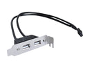 SIIG 2-Port USB 2.0 Low Profile Extension Bracket