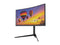 PLANAR PZN3410Q 34" WQHD 21:9 3440 x 1440 (2K) 100 Hz HDMI, DisplayPort, USB,