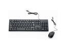 Verbatim Wired Keyboard and Mouse 70734