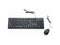 Verbatim Wired Keyboard and Mouse 70734