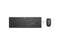 HP 235 Wireless Keyboard & Mouse 1Y4D0UTABA