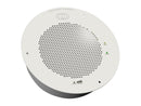CyberData - 011394 - CyberData Speaker System - White