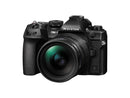 OM System Mark II 20.4 Megapixel Mirrorless Camera with Lens
