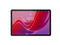 Lenovo Tab M11 TB330FU Tablet - 11" WUXGA - MediaTek MT6769H Helio G88 (12 nm)