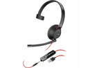 HP Poly Blackwire 5210 Monaural USB-A Headset (Bulk) Mono USB Type A Mini-phone