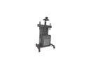 This Mobile Fusion Av Cart Incorporates Rounded Edges And Sleek Features To Give