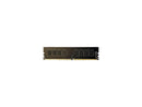 Visiontek 8GB 288-Pin PC RAM DDR4 2133 (PC4 17000) Desktop Memory Model 900840