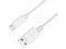 4XEM 4XMUSB3WH White Micro USB To USB Data/Charge Cable For Samsung/Kindle/HTC