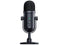 Razer Seiren V2 Pro USB Microphone for Streaming, Gaming, Recording, Podcasting