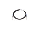 HP J9736A 9.84 ft Stacking Cable