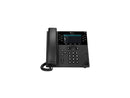 Polycom 450 IP 12 Line Wall Mountable DeskTop Corded Phone 220048840025