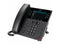 HP Poly VVX 450 IP Phone Corded Desktop Wall Mountable Black VoIP 2x Network