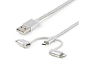 StarTech 6ft USB Multi-Charging Cable, USB-A to Lightning/USB-C/Micro-USB