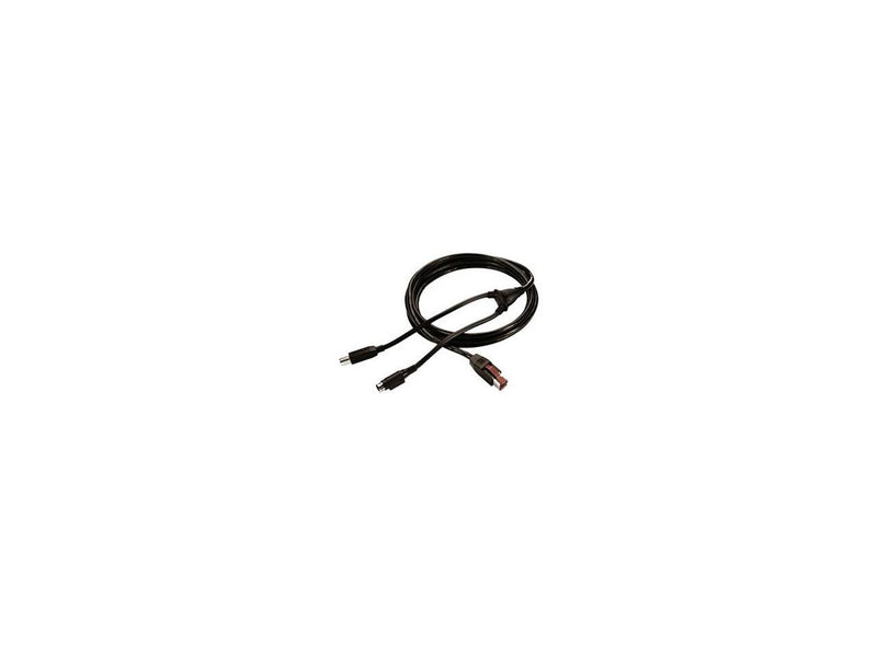 HP BM477AA Powered USB Y Cable