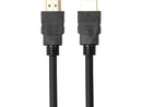 65FT ACTIVE HDMI CABLE CL2RATED