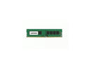 Lenovo - DDR4 - module - 16 GB - DIMM 288-pin - 3200 MHz / PC4-25600 - 1.2 V -