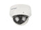 D-Link Vigilance DCS-4618EK 8 Megapixel Network Camera - Dome - 98.43 ft Night