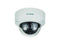 D-Link Vigilance DCS-4614EK 4 Megapixel Network Camera - Dome - 98.43 ft Night