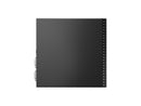 Lenovo ThinkCentre M75q Gen 2 - tiny Ryzen 7 Pro 5750GE 3.2 GHz - 1 (11JN002RUS)