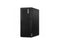 Lenovo ThinkCentre M70t Gen 5 Desktop - Intel Core i7 14th Gen i7-14700 - vPro