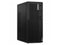Lenovo ThinkCentre M70t Gen 5 Desktop - Intel Core i7 14th Gen i7-14700 - vPro