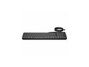 HP 405 Multi-Device Backlit Wired Keyboard