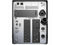 APC Smart-UPS 1.5kVA 120V SHIPBOARD - Tower - 3 Hour Recharge - 5 Minute