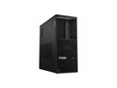 Lenovo ThinkStation P3 30GS00HXUS Workstation - 1 x Intel Core i7 14th Gen