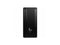 HP Z1 G1i Desktop Computer - Intel Core Ultra 7 265 - 32 GB - 1 TB SSD - Tower -
