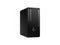 HP Z1 G1i Desktop Computer - Intel Core Ultra 5 235 - 32 GB - 1 TB SSD - Tower -
