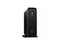 HP Z2 G1i Workstation - Intel Core Ultra 5 235 - 16 GB - 512 GB SSD - Mini PC -
