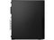 Lenovo ThinkCentre M70s Gen 5 12U3001JUS Desktop Computer - Intel Core i7 14th