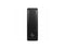 HP Z2 G1i Workstation - Intel Core Ultra 7 265K - 32GB - 1TB SSD - Intel W880