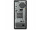 Lenovo ThinkStation P3 Gen 2 30HT004KUS Workstation - Intel Core Ultra 9 285 -