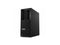 Lenovo ThinkStation P3 Gen 2 30HT004KUS Workstation - Intel Core Ultra 9 285 -