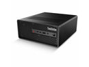 Lenovo ThinkStation P3 Ultra Gen 2 30J50031US Workstation - Intel Core Ultra 9