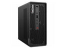 Lenovo ThinkStation P3 Ultra Gen 2 30J5005MUS Workstation - Intel Core Ultra 9