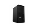 Lenovo ThinkStation P2 Gen 2 30JQ005FUS Workstation - 1 x Intel Core Ultra 7 265