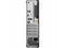 Lenovo ThinkCentre M70s Gen 6 12YK000QUS Desktop Computer - Intel Core Ultra 7