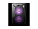 MSI Codex Z2 Codex Z2 C8TA-489US Gaming Desktop Computer - AMD Ryzen 5 8400F - 8